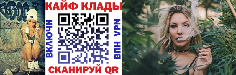 Амфетамин Краснодар