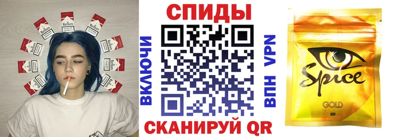 БУТИРАТ бутандиол  наркота  Краснодар 
