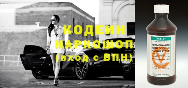 героин Аркадак