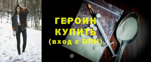 меф Арсеньев