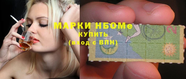 героин Аркадак