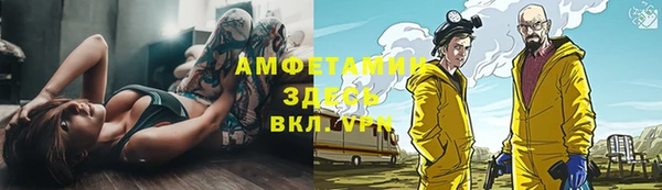 кокаин премиум Няндома
