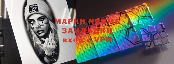 меф Арсеньев