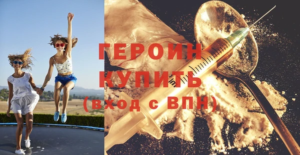 кокс Нягань
