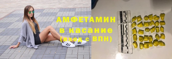 кокаин премиум Няндома
