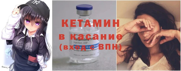 меф Арсеньев
