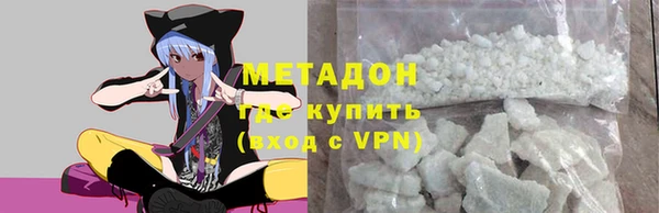 меф Арсеньев