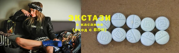 героин Аркадак