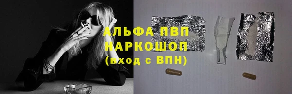 героин Аркадак