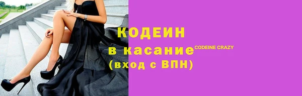 кокс Нягань