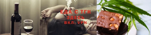 героин Аркадак