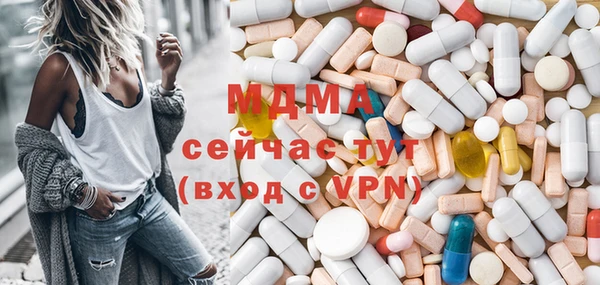 кокс Нягань