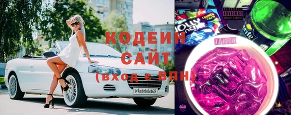 героин Аркадак