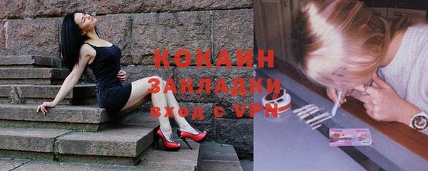 героин Аркадак