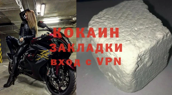 меф Арсеньев