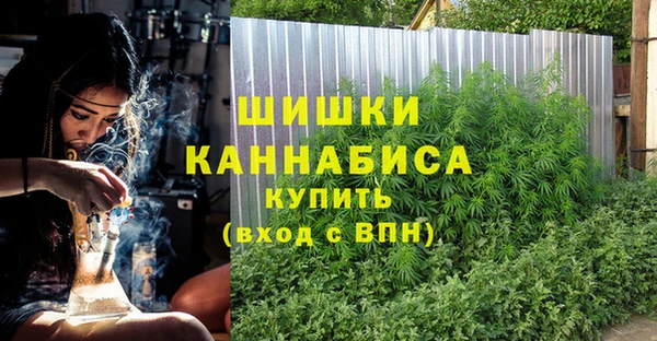 героин Аркадак