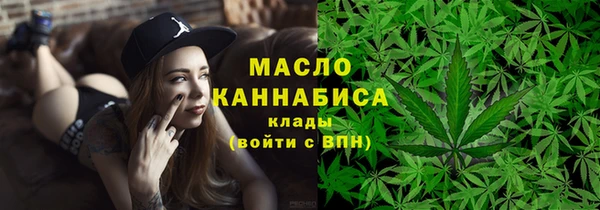 героин Аркадак