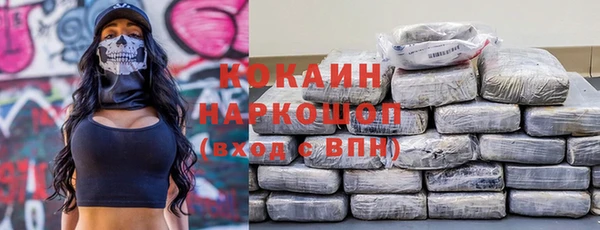 героин Аркадак