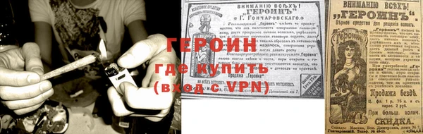 кокаин премиум Няндома