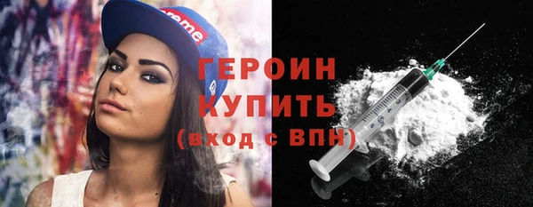 кокс Нягань