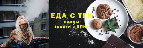 героин Аркадак