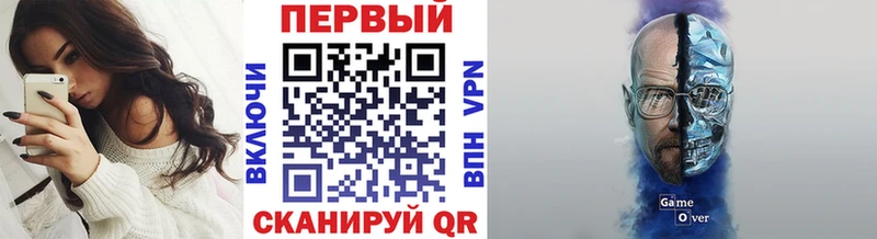 МЕТАМФЕТАМИН Декстрометамфетамин 99.9%  ОМГ ОМГ зеркало  Краснодар 